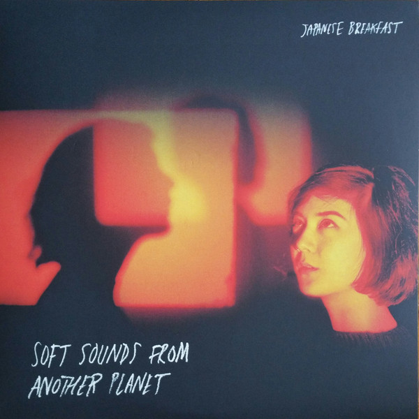 Japanese Breakfast - Soft Sounds From Another Planet