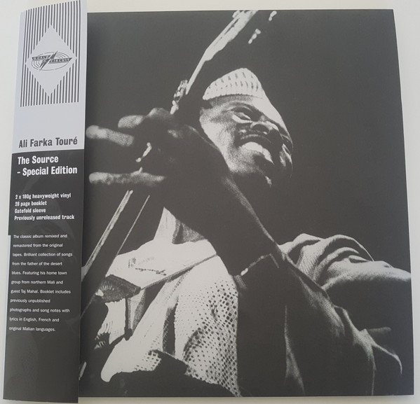 Ali Farka Touré - The Source