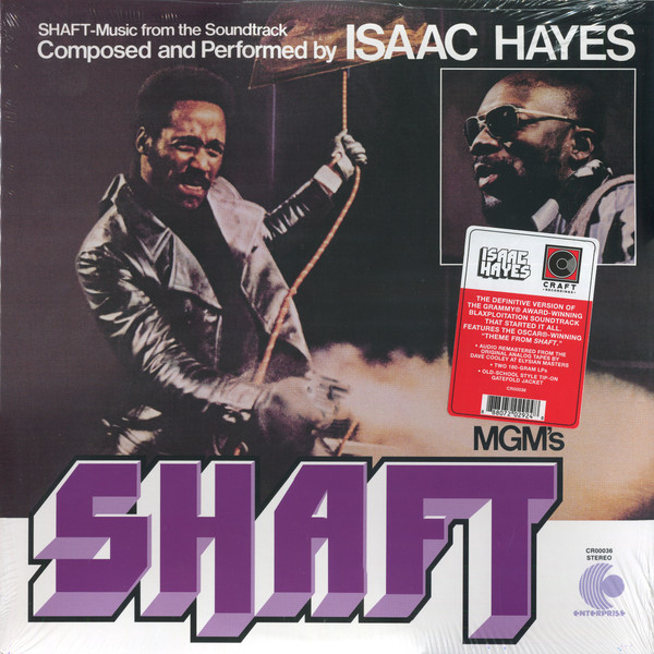 Isaac Hayes - Shaft