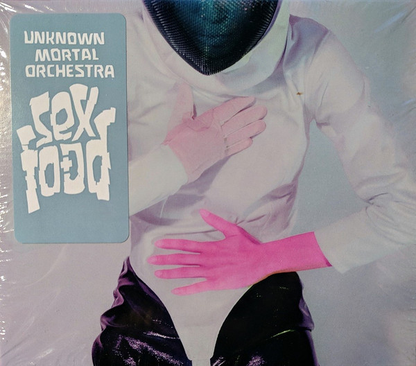 Unknown Mortal Orchestra - Sex & Food