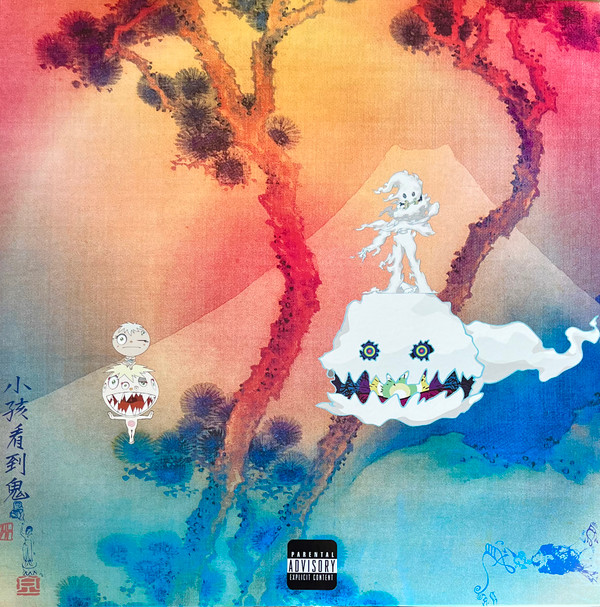 Kids See Ghosts - Kids See Ghosts