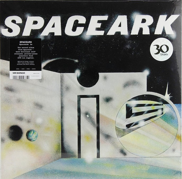 Spaceark - Spaceark Is