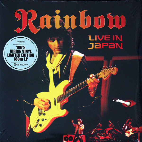 Rainbow - Live In Japan