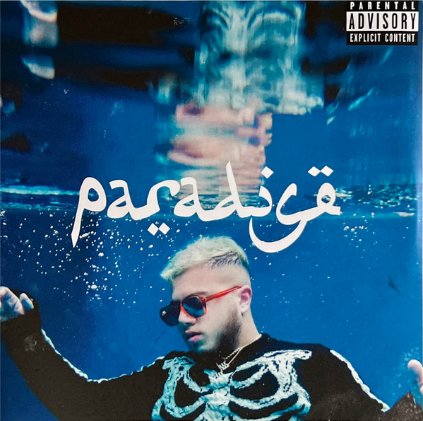 Hamza (6) - Paradise