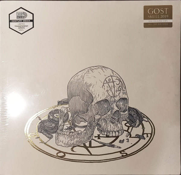 Gost (2) - Skull