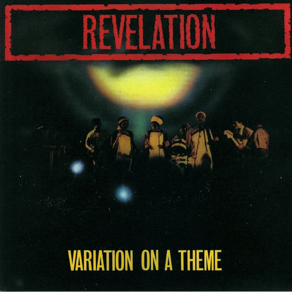 Revelation (8) - Variation On A Theme