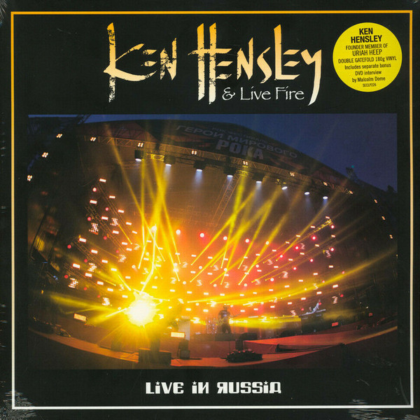 Ken Hensley & Live Fire - Live In Russia