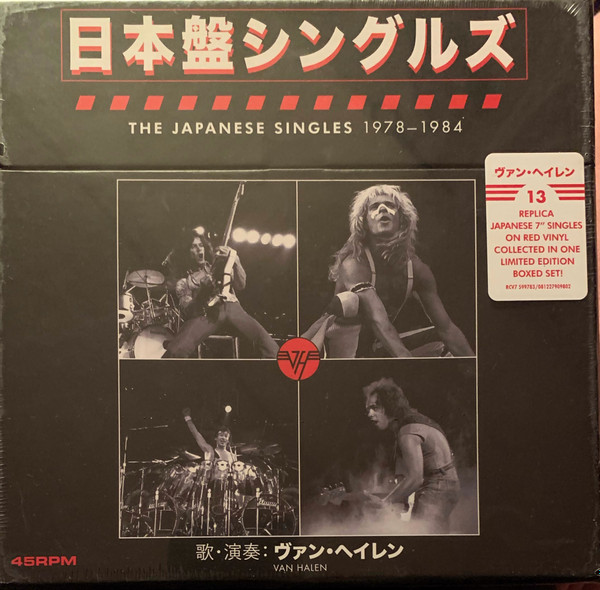 Van Halen - The Japanese Singles: 1978-1984