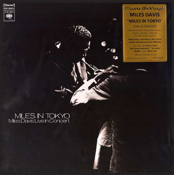 Miles Davis - Miles In Tokyo