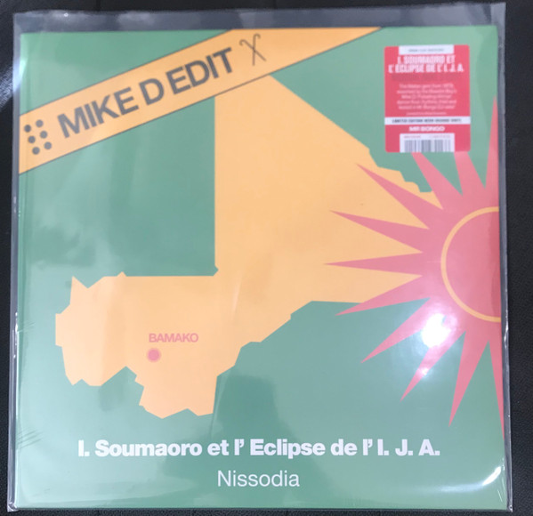 Idrissa Soumaoro, L'Eclipse De L'I.J.A. - Nissodia (Mike D Edit)