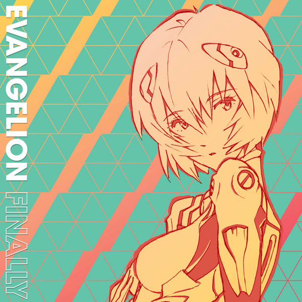 Yoko Takahashi, Megumi Hayashibara - Evangelion Finally