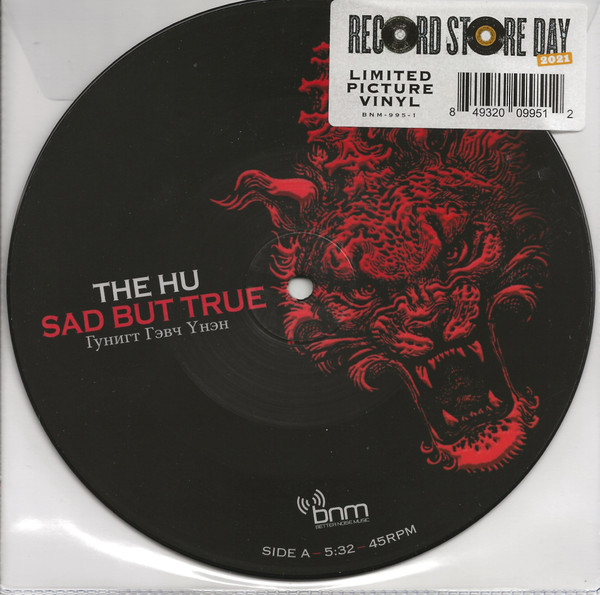 The Hu (2) - Sad But True / Wolf Totem