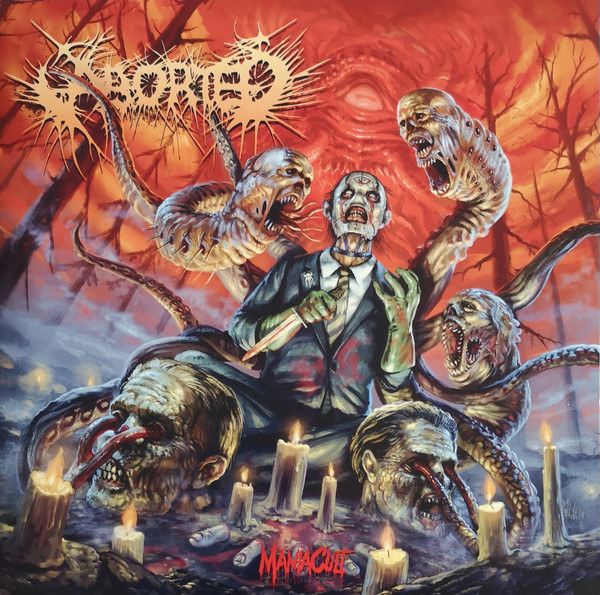 Aborted - ManiaCult