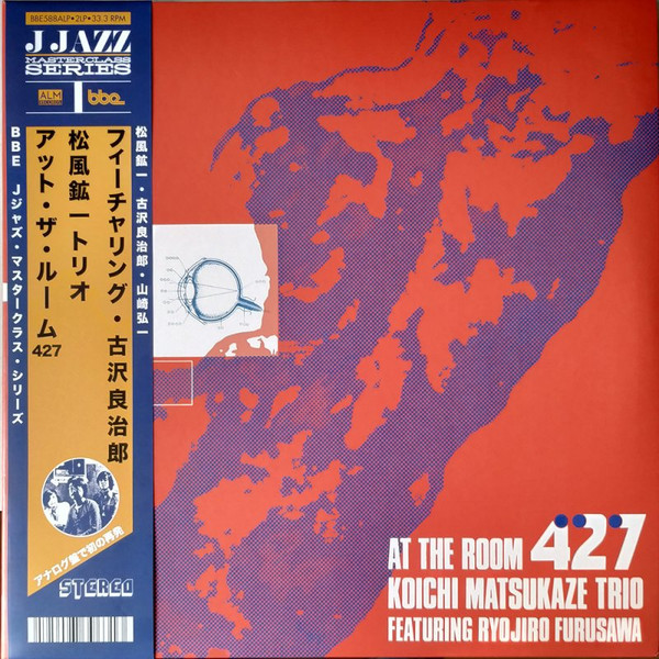 Koichi Matsukaze Trio, Ryojiro Furusawa - At The Room 427