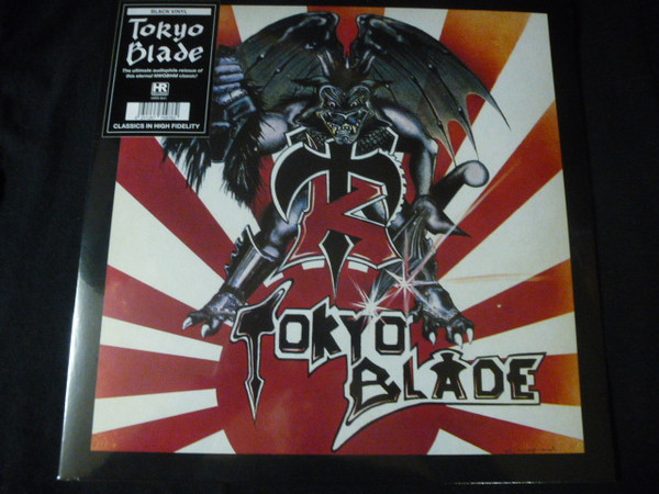 Tokyo Blade - Tokyo Blade