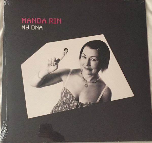 Manda Rin - My DNA