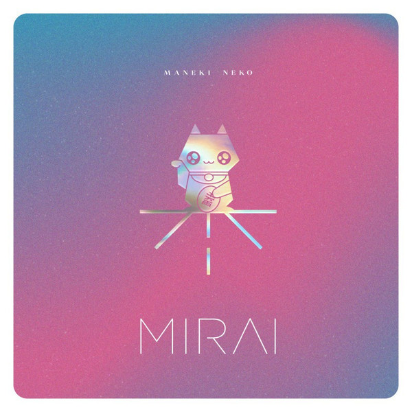 Mirai (8) - Maneki Neko