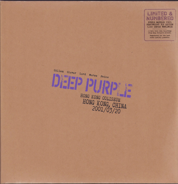 Deep Purple - Live In Hong Kong 2001