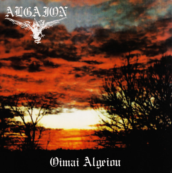 Algaion - Oimai Algeiou