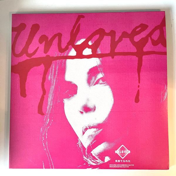 Unloved (4) - The Pink Album