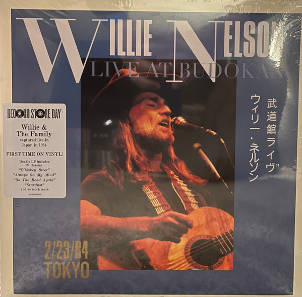 Willie Nelson - Willie Nelson Live At Budokan