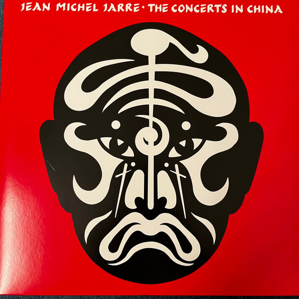 Jean-Michel Jarre - The Concerts In China