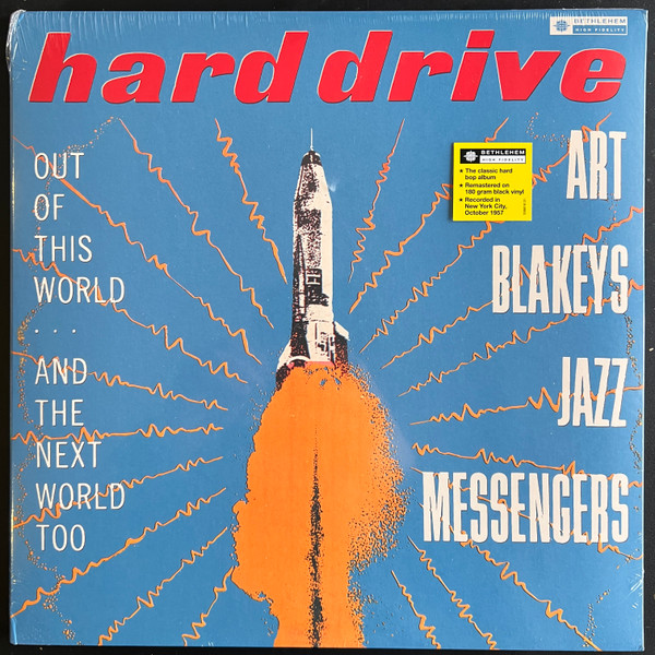 Art Blakey & The Jazz Messengers - Hard Drive