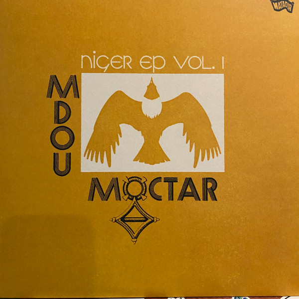 Mdou Moctar - Niger EP Vol. 1