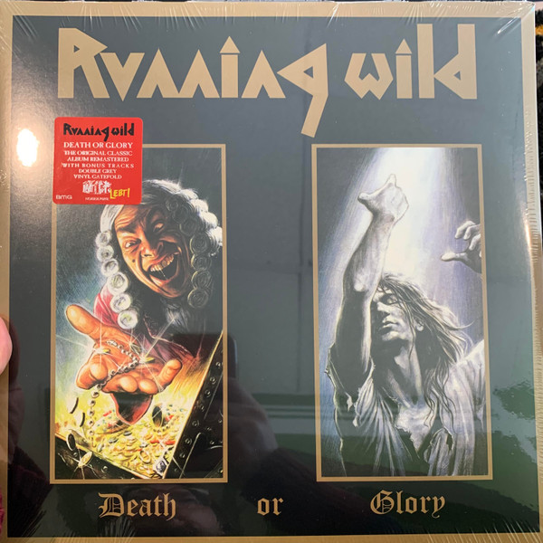 Running Wild - Death Or Glory