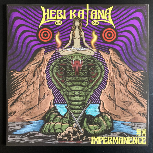 Hebi Katana - Impermanence​-​無常