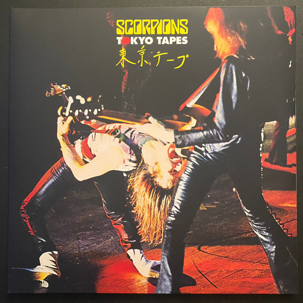 Scorpions - Tokyo Tapes