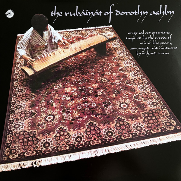 Dorothy Ashby - The Rubaiyat Of Dorothy Ashby