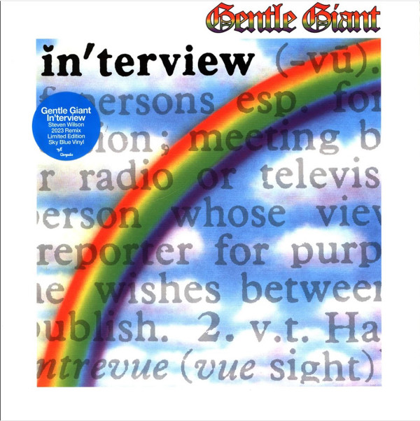 Gentle Giant - In'terview