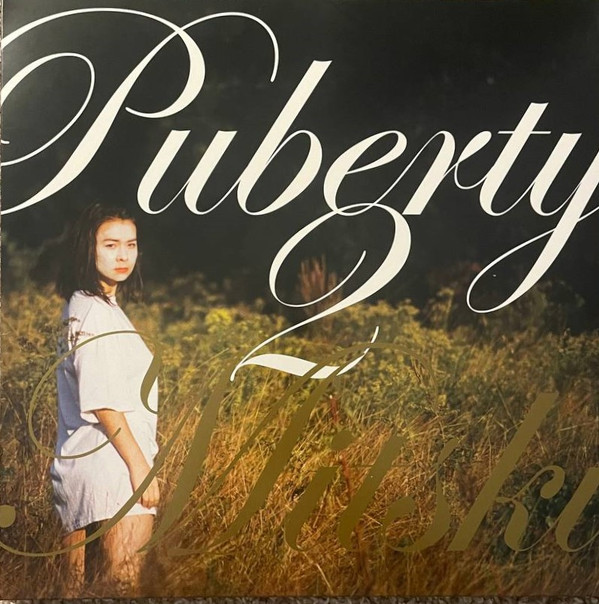 Mitski - Puberty 2