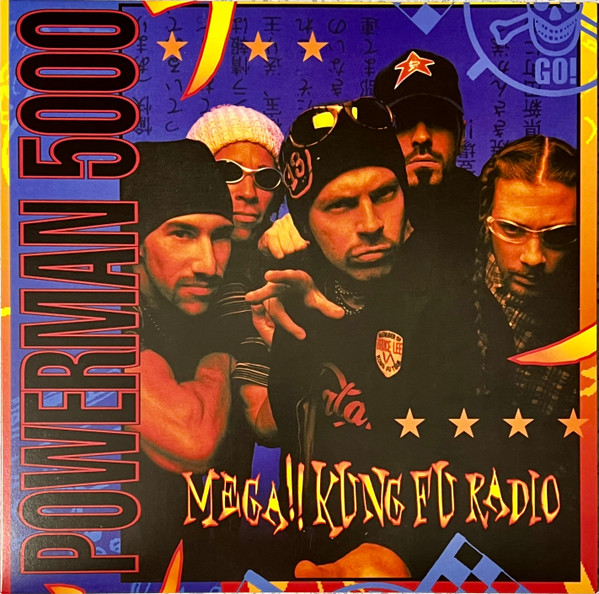 Powerman 5000 - Mega!! Kung Fu Radio