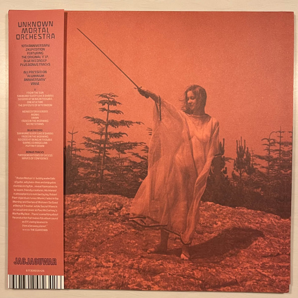 Unknown Mortal Orchestra - II