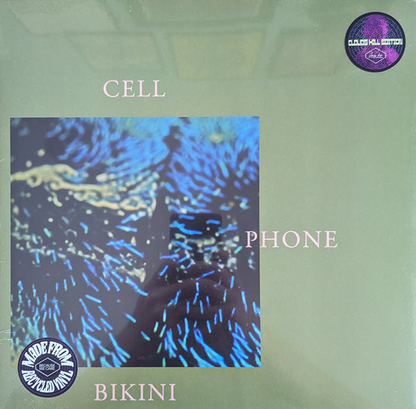 Omar Rodriguez-Lopez - Cell Phone Bikini