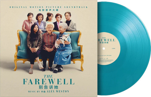 Alex Weston (3) - The Farewell (Original Motion Picture Soundtrack)