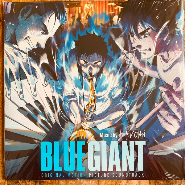 Hiromi Uehara - Blue Giant - Original Motion Picture Soundtrack