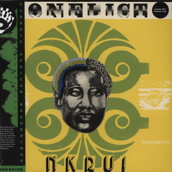 Ebo Taylor, Uhuru Yenzu - Conflict