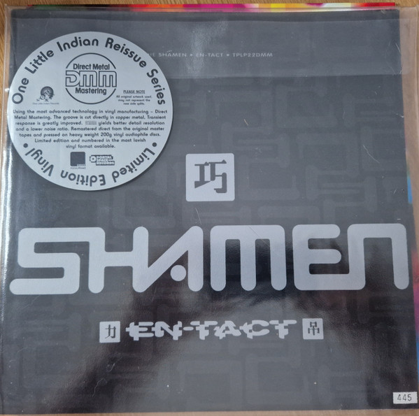 The Shamen - En-Tact