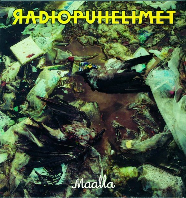 Radiopuhelimet - Maalla