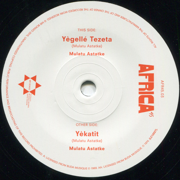 Mulatu Astatke - Yègellé Tezeta / Yèkatit