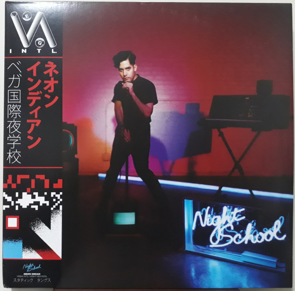 Neon Indian - Vega Intl. Night School