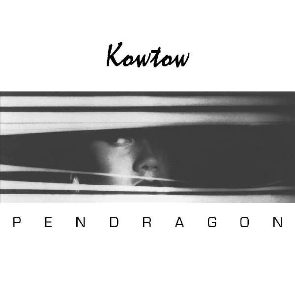 Pendragon (3) - Kowtow