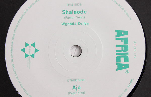 Wganda Kenya, Peter King - Shalaode / Ajo