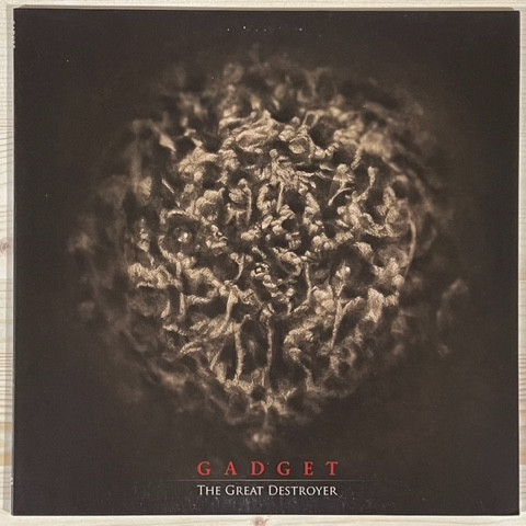 Gadget (6) - The Great Destroyer