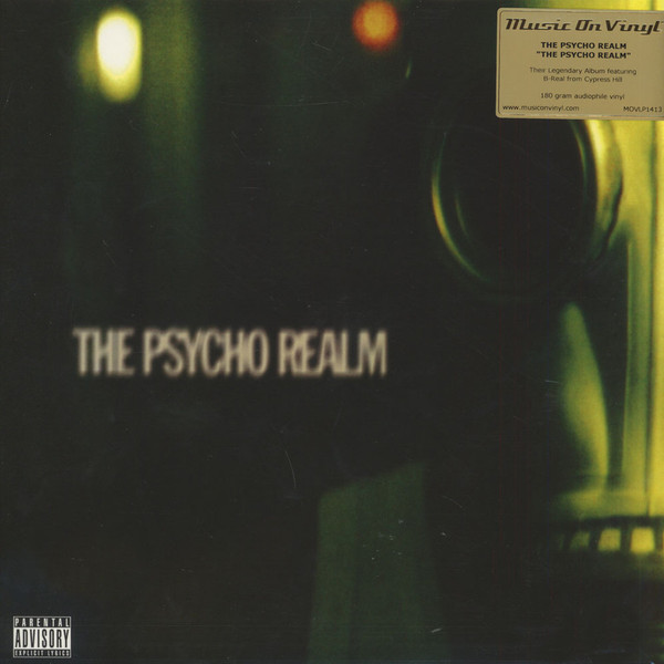 Psycho Realm - The Psycho Realm