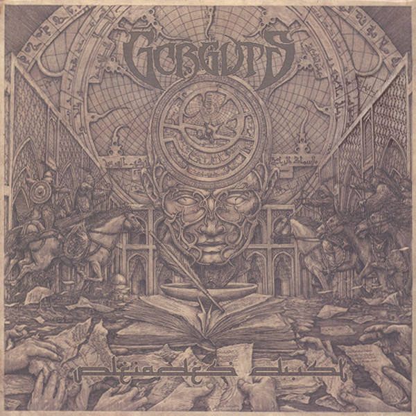 Gorguts - Pleiades' Dust