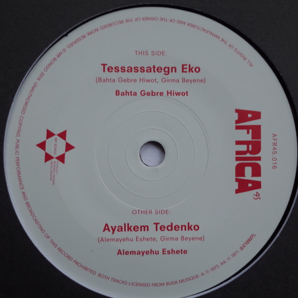 Bahta Gebre Hiwot, Alemayehu Eshete - Tessassategn Eko / Ayalkem Tedenko